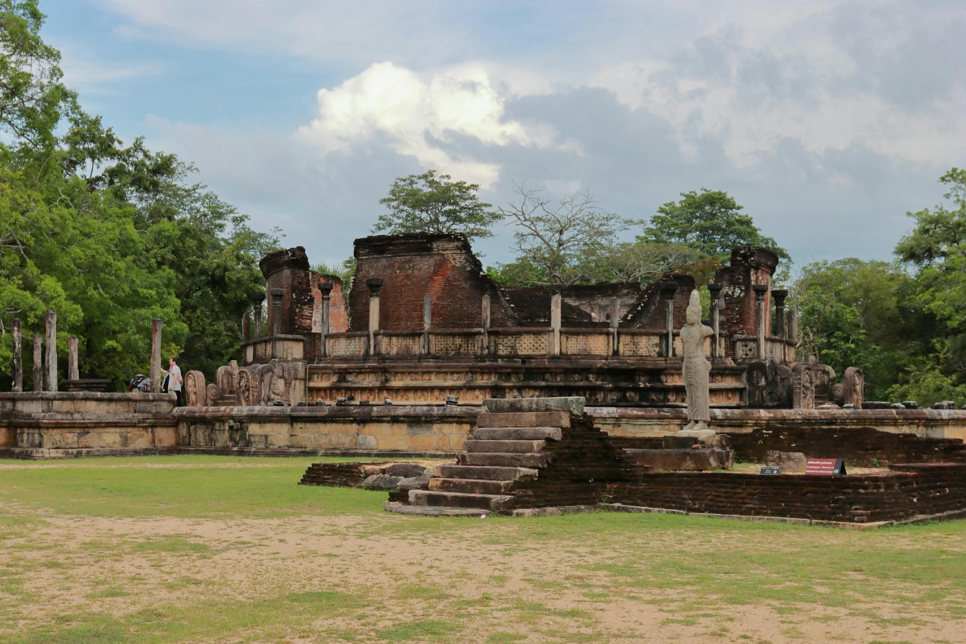 Pilgrimage Tour — photo 3